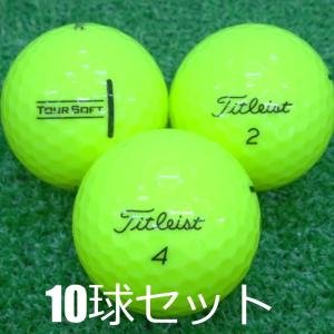 ロストボール タイトリスト TOUR SOFT イエロー 2022年モデル 10球セット 中古 Aランク 黄色 ツアーソフト ゴルフボール｜seventwo