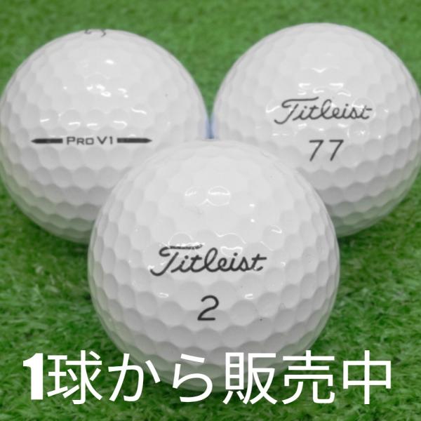 ロストボール ゴルフボール Titleist 2025 Pro V1 ホワイト 1個 中古 Aランク...