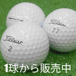 ロストボール ゴルフボール Titleist ...の詳細画像2