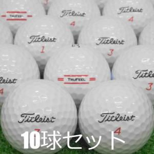 Z-STAR ロストボール ゴルフボール SRIXON 2023 DIVIDE 黄白 1個 中古