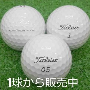 ロストボール タイトリスト PRO V1 ホワイト 2015年モデル 1個 中古 Aランク プロV1 白 ゴルフボール｜seventwo