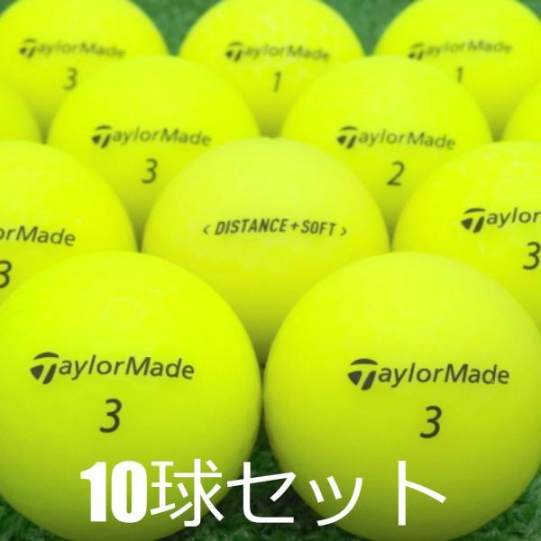 ロストボール テーラーメイド ディスタンス プラス ソフト イエロー 10球セット 中古 Aランク ...