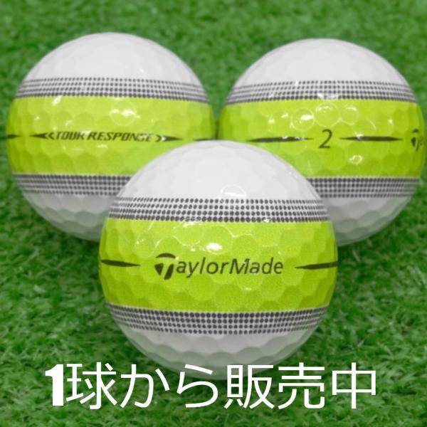 ロストボール ゴルフボール TaylorMade TOUR RESPONSE STRIPE グリーン...