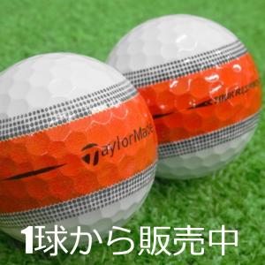 ロストボール ゴルフボール TaylorMad...の詳細画像1