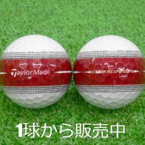 TaylorMade（テーラーメイド） ロストボール ランク1 TaylorMade TOUR