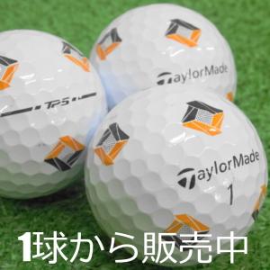 ロストボール ゴルフボール TaylorMad...の詳細画像1