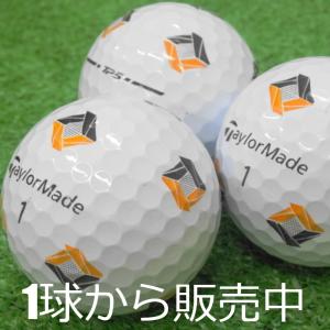 ロストボール ゴルフボール TaylorMad...の詳細画像2