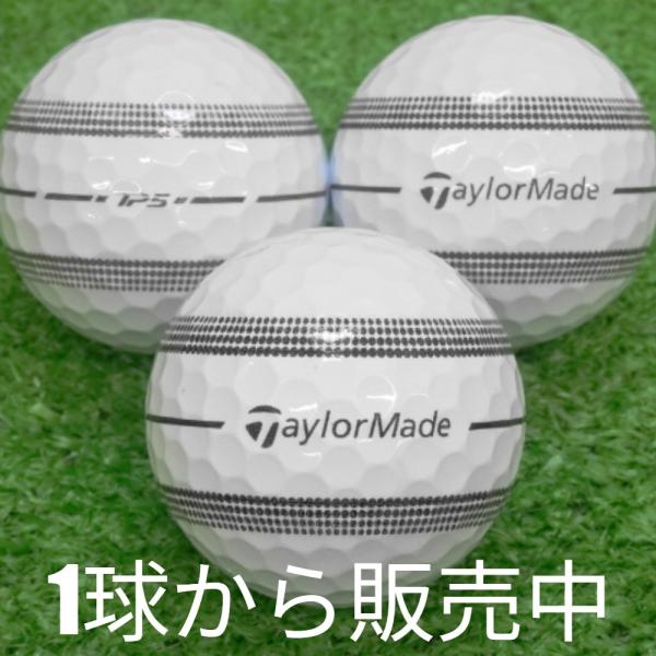 ロストボール ゴルフボール TaylorMade 2024 TP5 ストライプ ボール 1個 中古 ...