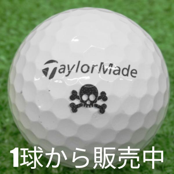 ロストボール ゴルフボール TaylorMade 2024 TP5x MySymbol Skull ...