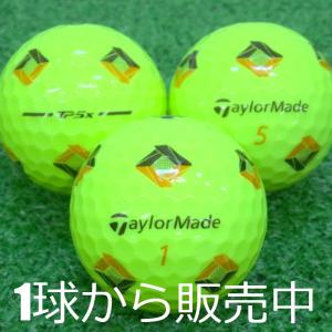 TP5x ロストボール ゴルフボール TaylorMade 2024 限定 Pix Dragon 1個