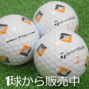 ロストボール ゴルフボール TaylorMad...の詳細画像1