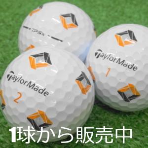 ロストボール ゴルフボール TaylorMad...の詳細画像2