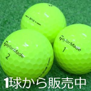 ロストボール ゴルフボール TaylorMad...の詳細画像2