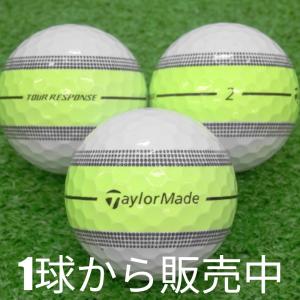 ロストボール ゴルフボール 2025 TaylorMade TOUR RESPONSE STRIPE イエロー 1個 中古 Aランク 特選 テーラーメイド ツアーレスポンス ストライプ 黄色