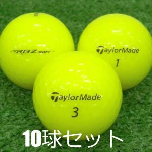 TaylorMade - 【中古】 【送料無料】 ロストボール テーラーメイド TP5x イエロー 2021年モデル 20球 Aランク リゴルフ TP5x ロストボール 訳あり Taylor Made TP5X イエロー 2021年