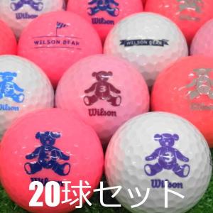 送料無料 ロストボール Wilson Bear 20球セット 中古 Aランク ウィルソン ベア ホワイト ピンク ゴルフボール｜seventwo