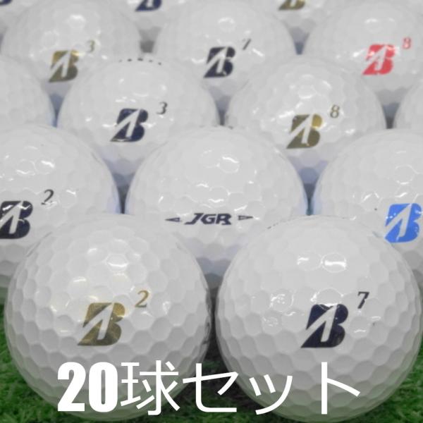 送料無料 ロストボール 訳あり ブリヂストン TOUR B JGR ホワイト ロゴあり 20球セット...