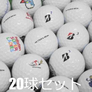 送料無料 ロストボール 訳あり ブリヂストン TOUR B XS ホワイト 2022年モデル ロゴあり 20球セット 中古 ワケアリ ツアーB 白 ゴルフボール｜ゴルフボール専門店 セブンツー