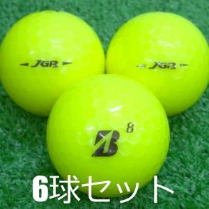 ロストボール ブリヂストン TOUR B JGR イエロー 6球セット 中古 Bランク ツアーB 黄色 ゴルフボール