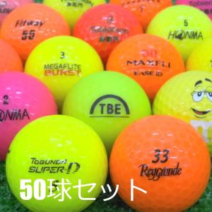 ゴルフボール激安の商品一覧 通販 Yahoo ショッピング