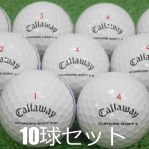 ロストボール CALLAWAY クロムソフトX トリプルトラック ホワイト 10球セット 中古 Bランク キャロウェイ 白 ゴルフボール｜seventwo