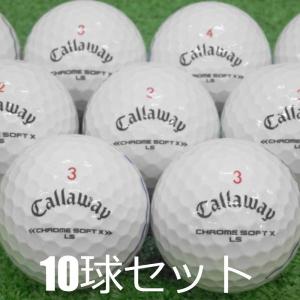 TRIPLE TRACK ロストボール キャロウェイ クロムツアー 系混合