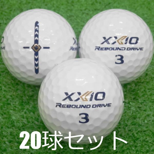 ロストボール ゴルフボール DUNLOP XXIO REBOUND DRIVE ホワイト 20球セッ...