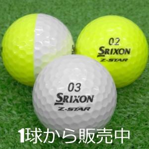 ロストボール SRIXON Z-STAR DIVIDE イエロー ホワイト 2021年モデル 1個 中古 Bランク スリクソン Zスター ツートーン ゴルフボール｜seventwo