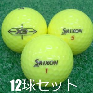 送料無料 ロストボール SRIXON X3 イエロー 12球セット 中古 Bランク スリクソン エックス 飛ぶ ディスタンス 黄色 1ダース ゴルフボール｜seventwo