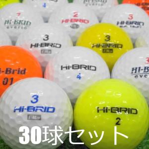 ロストボール 訳あり トバシア Z3 SOFT 10球セット 中古 ワケアリ 飛ぶ