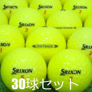 送料無料 ロストボール SRIXON ディスタンス イエロー 30球セット 中古 Bランク スリクソン DISTANCE 黄色 ゴルフボール｜seventwo