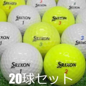 送料無料 ロストボール SRIXON シリーズ 20球セット 中古 Bランク スリクソン ゴルフボール｜seventwo