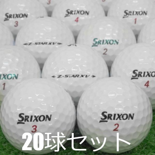 送料無料 ロストボール SRIXON Z-STAR XV ホワイト 20球セット 中古 Aランク ス...