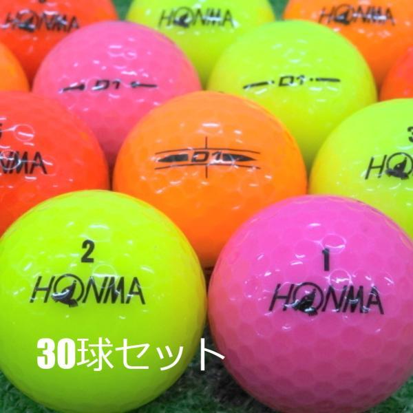 送料無料 ロストボール ホンマ D1 カラフル 30球セット 中古 Bランク HONMA 本間 ゴル...