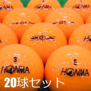 HONMA カラーロストボール　D1他  300球 年式混合 Amazon.co.jp: 本間ゴルフ D1 カラーボール年代混合 AB落書き