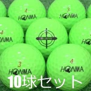 HONMA D1 ロストボール ゴルフボール グリーン 30球セット 中古 A