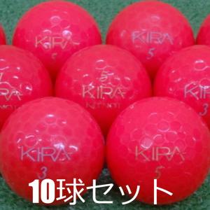 ロストボール キャスコ KIRA レッド 10球セット 中古 Bランク キラ ルビー 赤 ゴルフボール｜seventwo