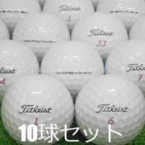 Pro V1 ロストボール ゴルフボール 2023 Titleist ホワイト 6球セット