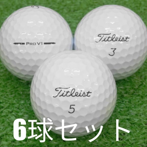 ロストボール ゴルフボール Titleist 2025 Pro V1 ホワイト 6球セット 中古 B...