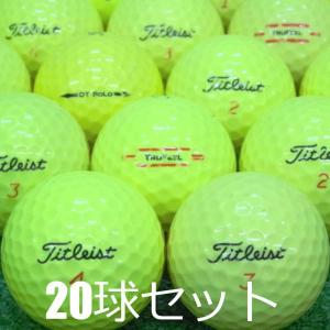Z-STAR ロストボール ゴルフボール SRIXON ホワイト 2021年モデル 6球