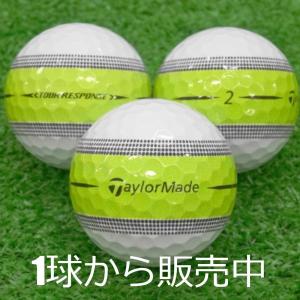 ロストボール　テーラーメイド　ツアーレスポンス　ストライプ　24球 一 番 安いスポーツ - テーラーメイド ツアーレスポンス