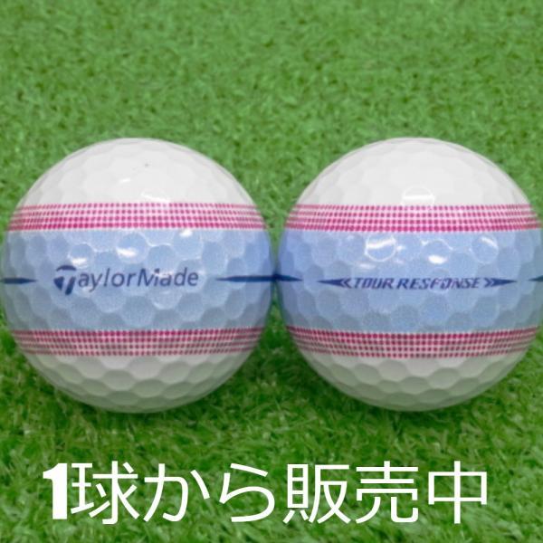 ロストボール ゴルフボール テーラーメイド ツアーレスポンス ストライプ ブルー ピンク 1個 中古...