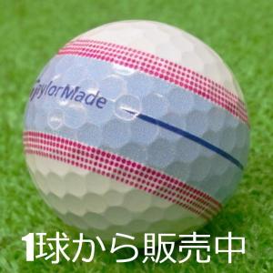 ロストボール ゴルフボール テーラーメイド ツ...の詳細画像2