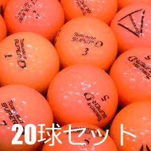 ロストボール ゴルフボール TOBUNDA SUPER-D ピンク 20球セット 中古 Cランク 格安 トブンダ その飛び、規格外！ 超高反発コア採用で驚異の飛距離性能 送料無料