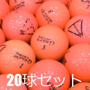 ロストボール ゴルフボール TOBUNDA S...の詳細画像2