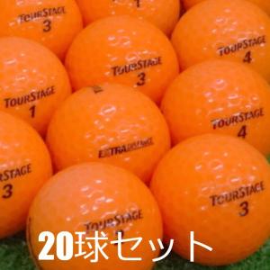 ロストボール ゴルフボール BRIDGESTO...の詳細画像1