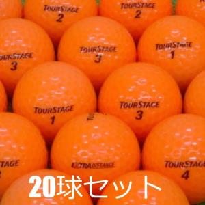 ロストボール ゴルフボール BRIDGESTO...の詳細画像4