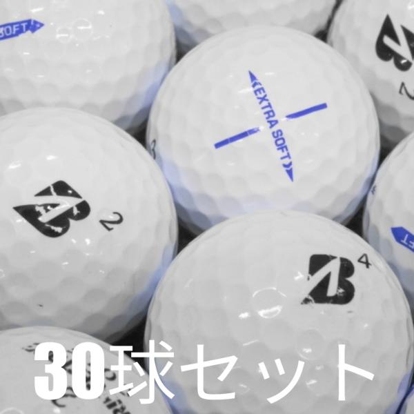 ロストボール ゴルフボール ブリヂストン EXTRA SOFT ホワイト 30球セット 中古 Cラン...