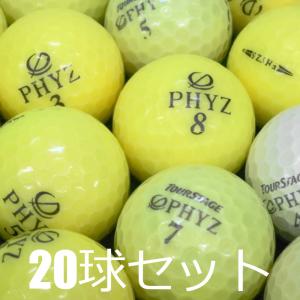 PHYZ （セール）ブリヂストン ファイズ プレミアム ボール ゴールド