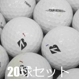 BRIDGESTONE GOLF ロストボール ブリヂストン ツアーB XS 年代混合